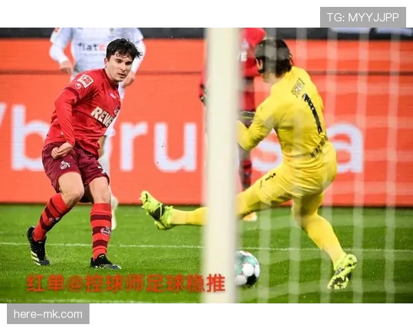 科隆战术调整引热议，新策略能否助球队逆转颓势？