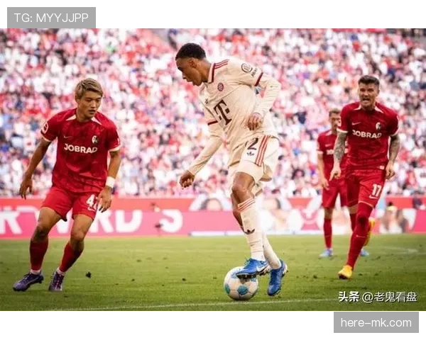 特罗萨德伪9号与边锋切换的战术多样性解析